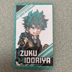 ヒロアカ  緑谷出久   名刺カードコレクション   ヒロアカ展