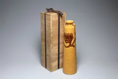 2025年最新】四代徳田八十吉の人気アイテム - メルカリ