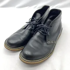 2025年最新】ダナー danner チャッカブーツの人気アイテム