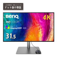 Benq Pd3225U Computer Monitor - メルカリ