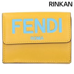 トーガ 24AW TZ242-XO966 REGIMENTAL KNIT CARDIGAN レジメンタル  