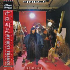 【中古】 Irma On Canvas - Exhibition #2 楽天市場】irma（CD・DVD）の通販