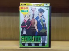 2024年最新】DVD BORUTO-ボルト- NARUTOの人気アイテム - メルカリ