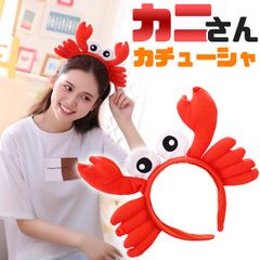 Item thumbnail for item 878df620-6074-4429-b645-95402303f108