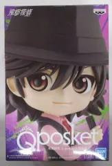 ❤️新品❤️ キューポスケット 10体まとめ売り S.hiro on X: 