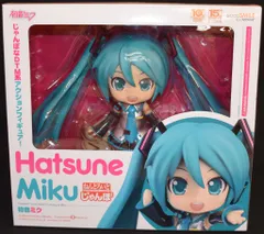 【初音ミク】Hatsune Miku ねんどろいどじゃんぼ フィギュア 約27cmの超ビッグサイズ！「ねんどろいどじゃんぼ 初音ミク