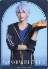 【中古】キャラカード 梅津瑞樹(山姥切長義)/内番ver. ランダムクリアカード 「舞台『刀剣乱舞』十口伝 あまねく刻の遥かへ」