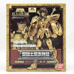 2025年最新】天秤座 童虎 の人気アイテム - メルカリ