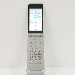 【最後の1台】arrows ケータイ F-41C ゴールド 新品未使用 新品未使用 DOCOMO arrows ケータイ ベーシック F-41C