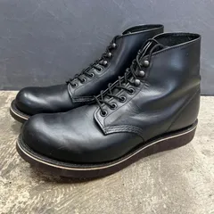 2025年最新】RED WING BEAMS 半円犬の人気アイテム - メルカリ