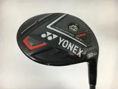 ⭐️メンズゴルフクラブセット　ヨネックス　ミズノ　他⭐️033 ⭐️メンズゴルフクラブセット ヨネックス ミズノ 他⭐️033