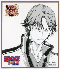 【中古】紙製品 跡部景吾 ミニ色紙 「新テニスの王子様」 ジャンプフェア in アニメイト2021 物販購入特典