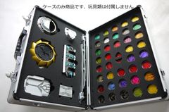 ケースのみ商品、オーズドライバー/オーメダル 収納ケース/box