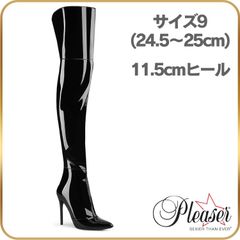 24.5 25 cm Pleaser プリーザー ニーハイブーツ サイハイブーツ 11.5cm ヒール 黒 ブラック エナメル バックジッパー フェティッシュ セクシー ボンテージ ハイヒール COURTLY-3012 COURTLY3012/B