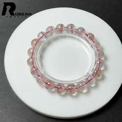 【限定1個】 綺麗 EU製 ★ROBEAN・ストロベリークォーツ★ブレスレット パワーストーン 天然石 苺水晶 高級 可愛い ギフト プレゼント2  9.8-10.3mm M0421992
