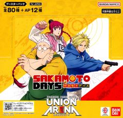 Item thumbnail for item 8af0e567-b422-4188-8e37-8625d5cf6d55