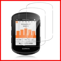 2023年最新】garmin edgeの人気アイテム - メルカリ