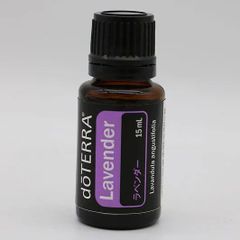 新品未開封 doTERRA ドテラ ベチバー15ml 新品未開封 doTERRA ドテラ ベチバー 15ml 期限2029/02/28 MR7