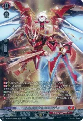 2025年最新】トリクスタの人気アイテム - メルカリ