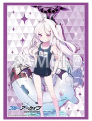 α1 ブルーアーカイブ 風紀&ジャージ 空崎ヒナ スリーブ&プレイマット α1 ブルーアーカイブ 風紀&ジャージ 空崎ヒナ スリーブ&プレイ