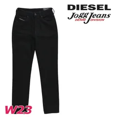 新品・未使用 ディーゼル DIESEL ジョグジーンズ パンツ レディース プリーツ加工 ストレッチ スリム スウェットデニム D-JOY-P-NE