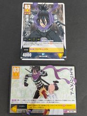 アムネシア レアカード付きトレカ アムネシア トーマ カード トレカ AMNESIA スチルコレクション - メルカリ