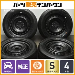 2025年最新】プリウス60 純正ホイール 17インチの人気アイテム