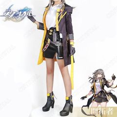 崩壊スターレイル 開拓者 星 コスプレ 次元依 M フルセット - メルカリ