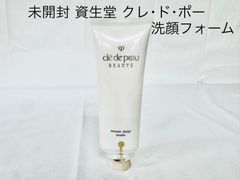【未開封】資生堂　クレ･ド･ポー　ボーテ　ムースヴィサージュタンドルe   洗顔フォーム　120g   az MID7122