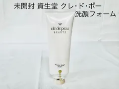 未開封 未使用 新品 クレドポーボーテ 洗顔フォーム 2本セット 2025年最新】クレドポーボーテ 洗顔の人気アイテム - メルカリ