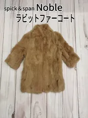 新品タグ付☆大人気完売レア！VERY掲載NOBLE スノーボアビックカラーコート スノーボアビッグカラーコート | ノーブル(Noble) | マルイ