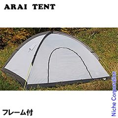 RIPEN AIR RAIZ 4 キャンプテント 純正外張付き - メルカリ