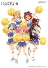 【中古】ポスター(アニメ) A3クリアポスター 集合(チアガール) 「劇場版 魔法少女まどか☆マギカ[新編]叛逆の物語」 C85 ローソン限定オリジナルグッズ