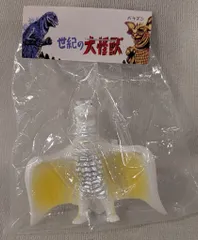 マルガチャ　セット 2025年最新】マルガチャの人気アイテム - メルカリ