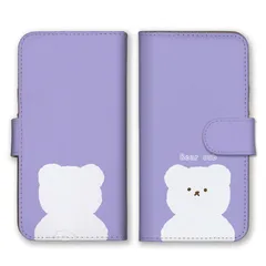 iPhone 16 Pro ケース 手帳型 アイフォン16プロ スマホケース 携帯ケース しろくま シロクマ テディベア 韓国 白くま 可愛い デザイン シンプル 水色 パステルカラー  スマホカバー カラー04