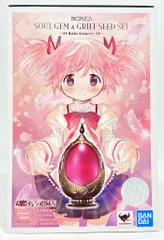 まどマギ PROPLICA ソウルジェム＆グリーフシードセット 鹿目まどかver PROPLICA ソウルジェム＆グリーフシードセット -鹿目まどかver