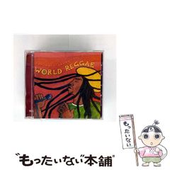 【中古】 永井隆博士の思想を語る 永井博士生誕百周年の記念講演会録/文芸社/山内清海 永井隆博士の思想を語る / 山内清海 - 紀伊國屋書店ウェブストア