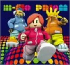 m-flo　アナログ6枚セット　prismのレア12インチ含む 2025年最新】M-FLO prismの人気アイテム - メルカリ