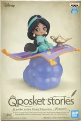Qposket stories 　ジャスミン アリエル　ラプンツェル他　25点⑦ 2025年最新】QPOSKET stories ラプンツェルの人気アイテム