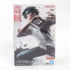 ハンターハンター クロロ まとめ売り ハンターハンタークロロ旧カードまとめ売り - メルカリ