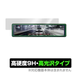 2025年最新】drv-em4700の人気アイテム - メルカリ