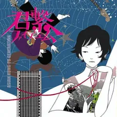 2026年最新】feng コンプリートボーカルアルバムの人気アイテム - メルカリ