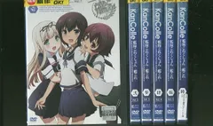 2024年最新】艦隊これくしょん アニメ ＤＶＤの人気アイテム - メルカリ