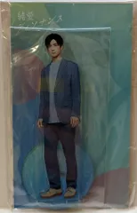 【新品未使用】中島裕翔 アクリルスタンド 中島裕翔 アクリルスタンド | ファミクラストア オンライン