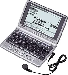 CASIO XD-K7400 電子辞書　イタリア語　廃盤品　レア【値下げ】 CASIO XD-K7400 電子辞書 イタリア語 廃盤品 レア【値下げ
