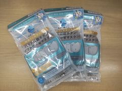 新品　【ブラウン】ハイドロ銀チタン ソフトガーゼマスク  小さめ　3枚セット