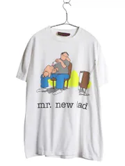 【お得なクーポン配布中!】 80s USA製 ジョーク キャラクター イラスト プリント Tシャツ メンズ L ヴィンテージ メッセージ アート グラフィック シングルステッチ 白