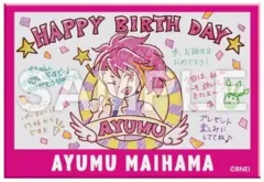 2025年最新】菊地真 バースデーの人気アイテム - メルカリ