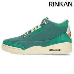 2025年最新】AJ3 ninaの人気アイテム - メルカリ