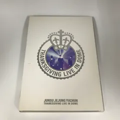 おまとめへ。JYJ THANKSGIVING LIVE IN DOME Stream freyazo | Listen to JYJ Thanksgiving Live in Dome